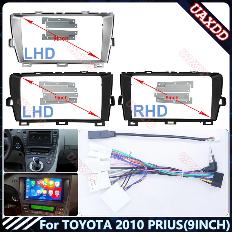Audio Music Cd - For 2010 Toyota Prius 9 Inch
