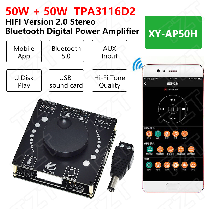 TZT 2x50W Bluetooth 5.0 Audio  - огляд і ціна Audio Music Apps