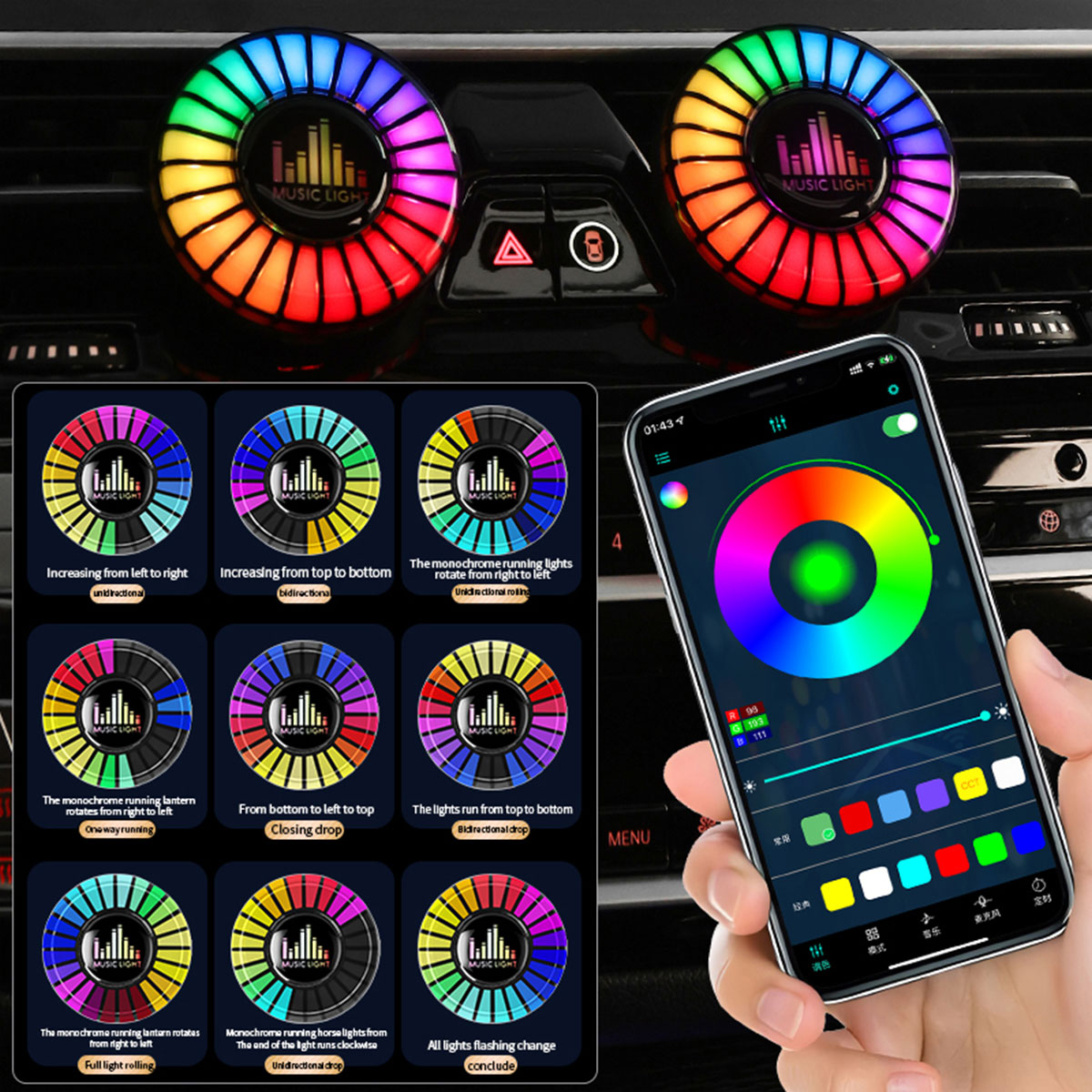 Car Music Rhythm Lamp Car Air  - огляд і ціна Audio Music Apps