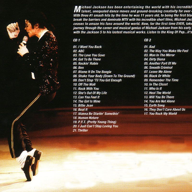 Michael Jackson The Essential  - огляд і ціна Audio Music Cd