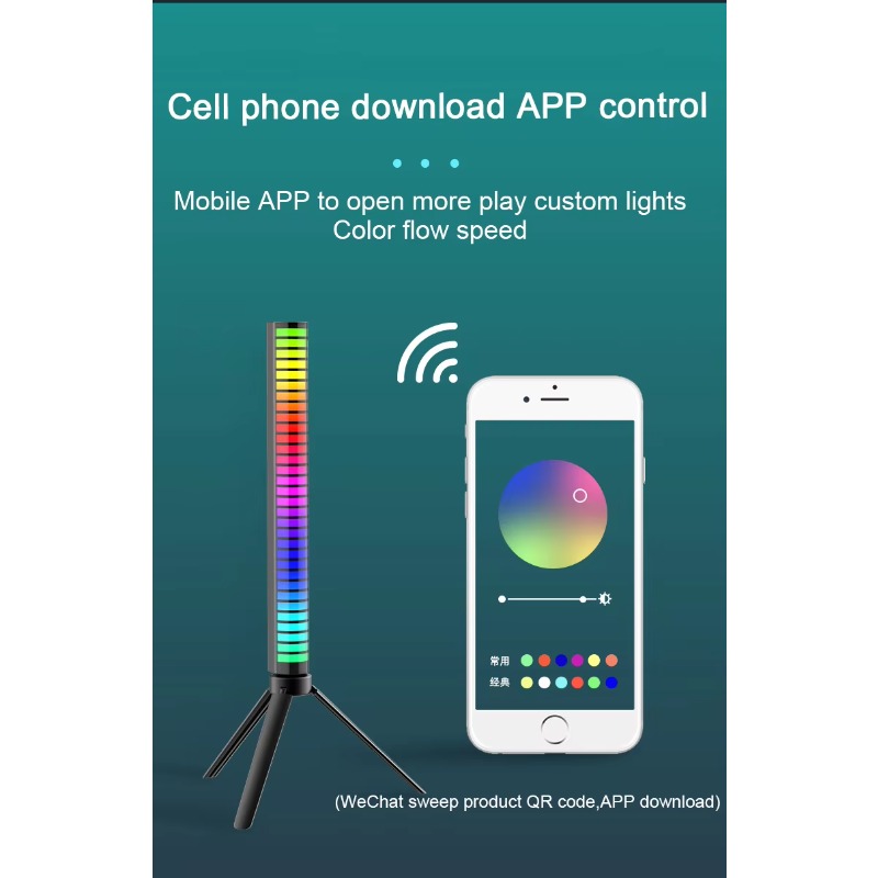 Light Emitting Diode Ambient A - огляд і ціна Audio Music Apps