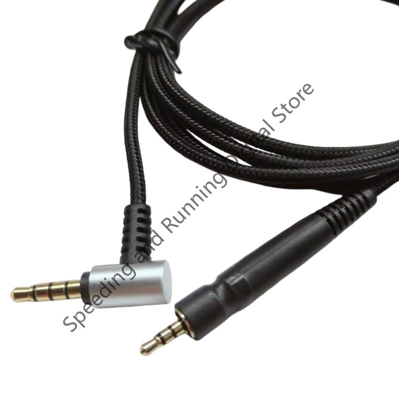 3.5mm to 2.5mm Headphones Cabl - огляд і ціна Sennheiser Headphone Momentum 4