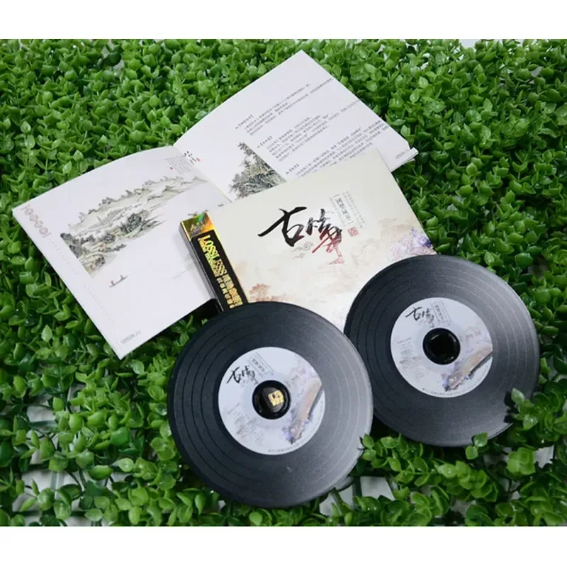 Guzheng Famous Songs Pure Ligh - огляд і ціна Audio Music Cd