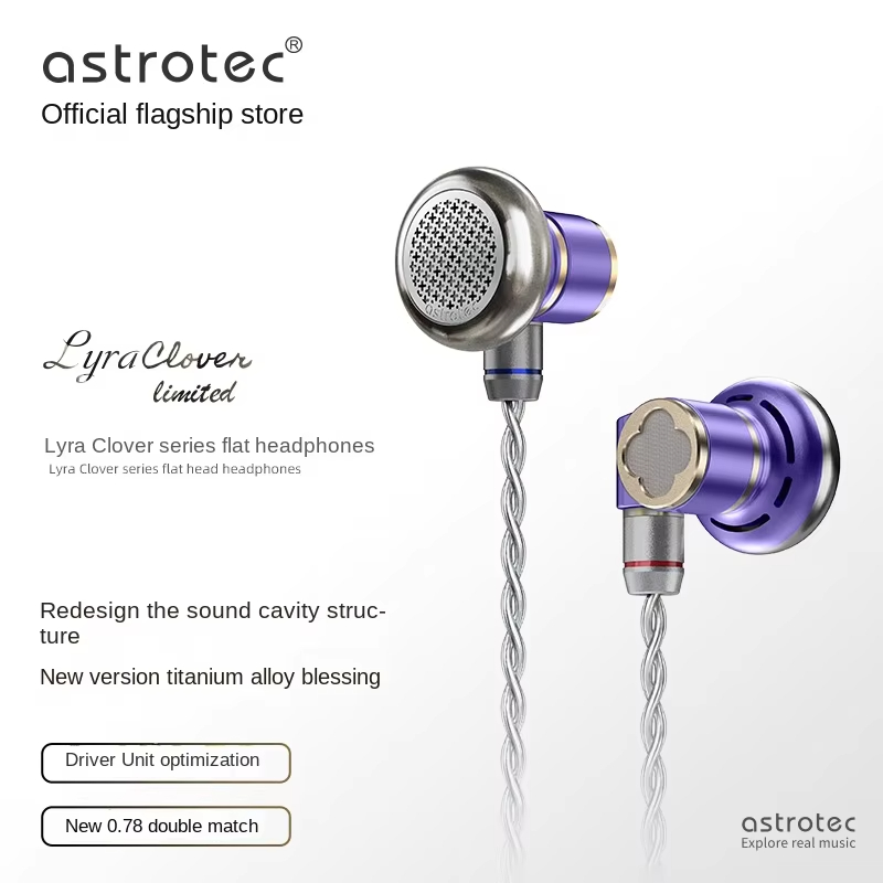Astrotec Lyra Clover/Limited F - огляд і ціна Audio Music Dj