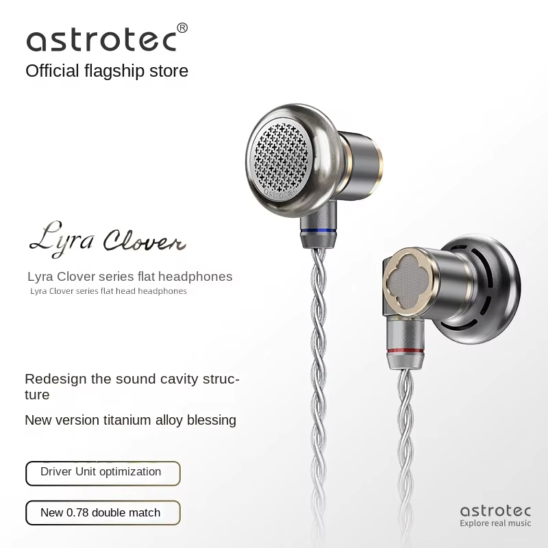 Astrotec Lyra Clover/Limited F - огляд і ціна Audio Music Dj