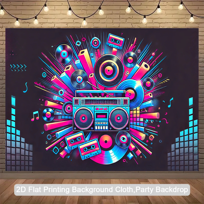 2D flat, 1-piece product. Retr - огляд і ціна Audio Music Production