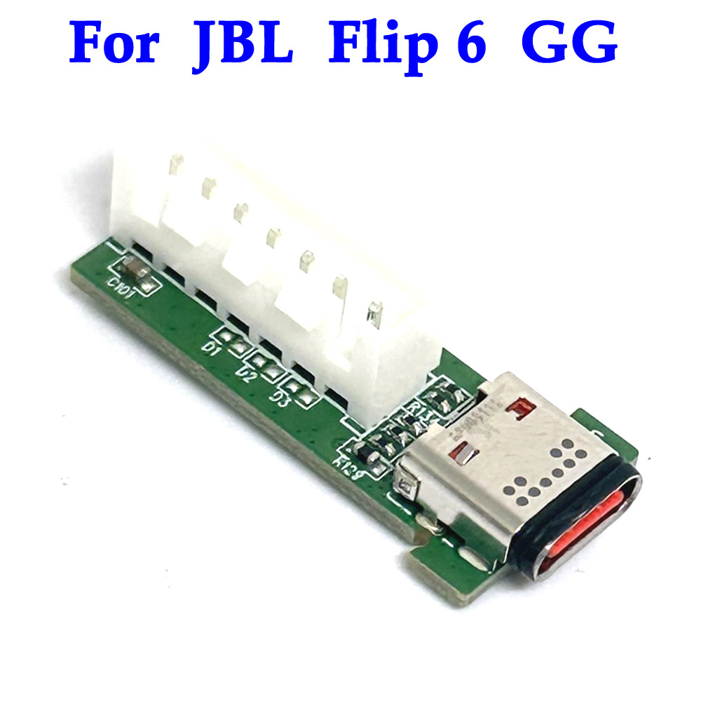 For JBL Flip 6 TL GG Original  - огляд і ціна Jbl Speaker Flip 6