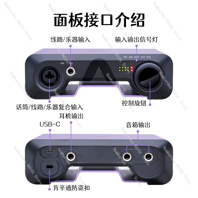 Professional USB External Soun - огляд і ціна Audio Music Production