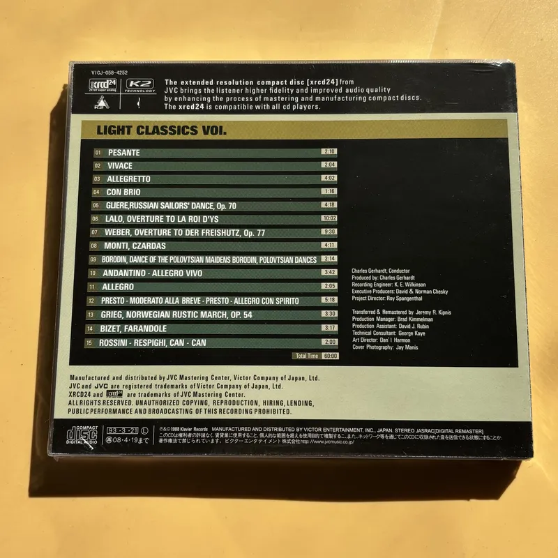 Classical Music Fever Disc Lig - огляд і ціна Audio Music Cd