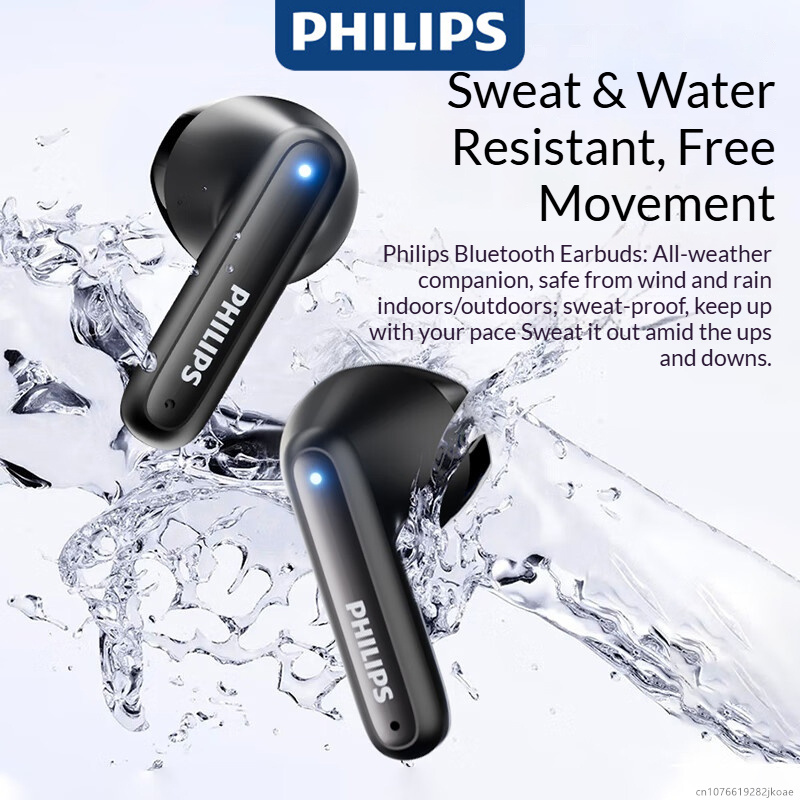 New Philips TAT1199 Earphone W - огляд і ціна Audio Music Apple