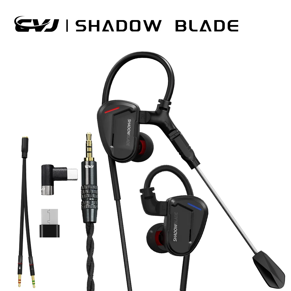 CVJ Shadow Blade In-Ear Monito - огляд і ціна Audio Music Dj