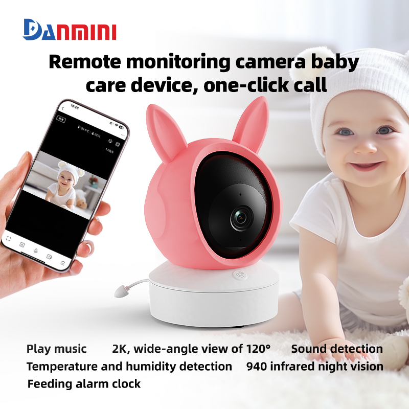 Danmini 1080P Baby Monitor Mob - огляд і ціна Audio Music Apps