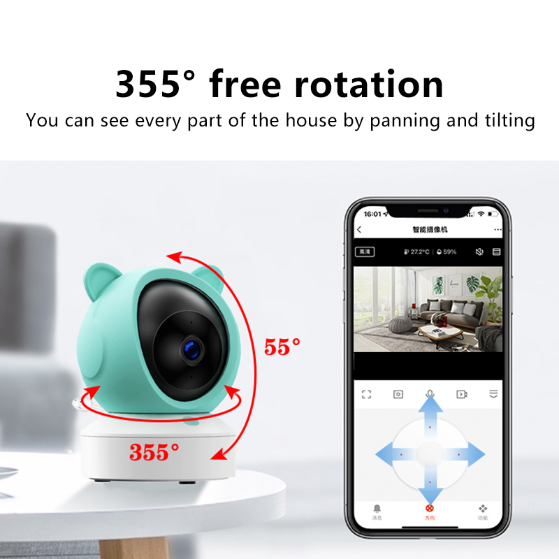 Danmini 1080P Baby Monitor Mob - огляд і ціна Audio Music Apps