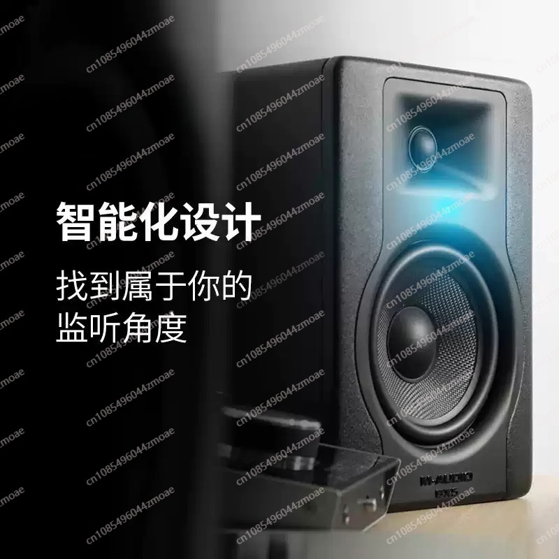 M-Audio BX5 5 Inch Studio Moni - огляд і ціна Audio Music Production