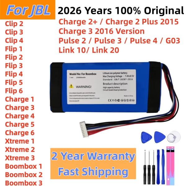 2026 Years Original Player Spe - огляд і ціна Jbl Speaker Flip 6