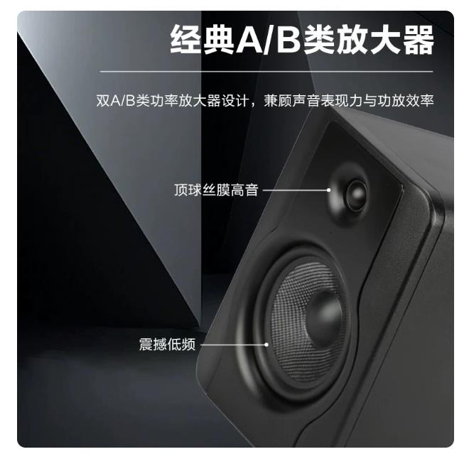 QS-500 Active Monitoring Speak - огляд і ціна Audio Music Production