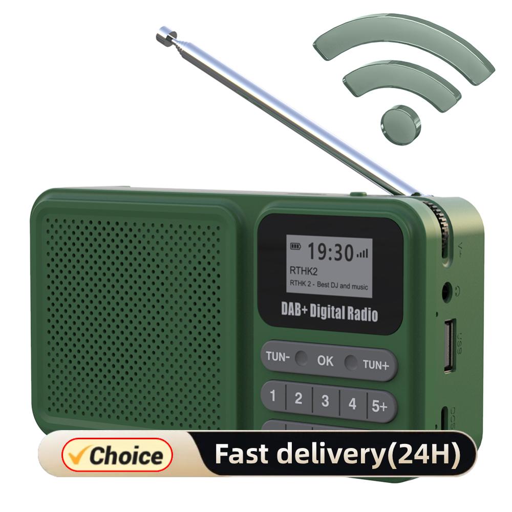 Portable DAB+ Radio with LCD D - огляд і ціна Audio Music Play