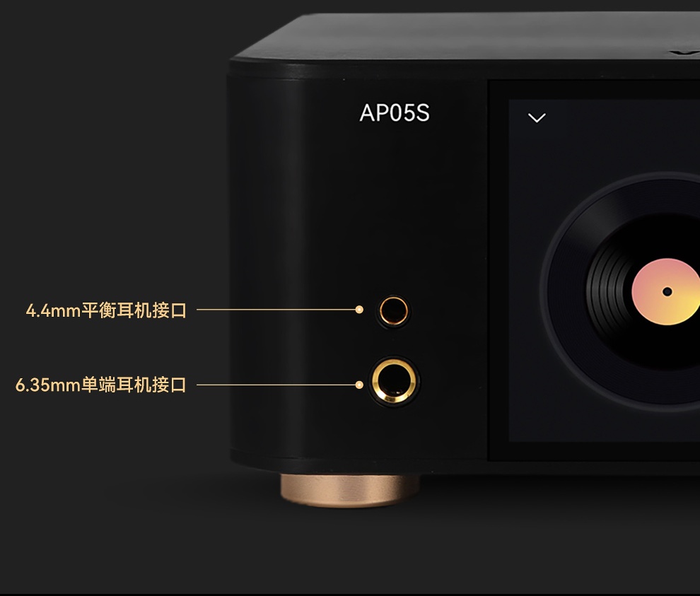 VOVOFOX-HiFi AP05S Lossless Mu - огляд і ціна Audio Music Play