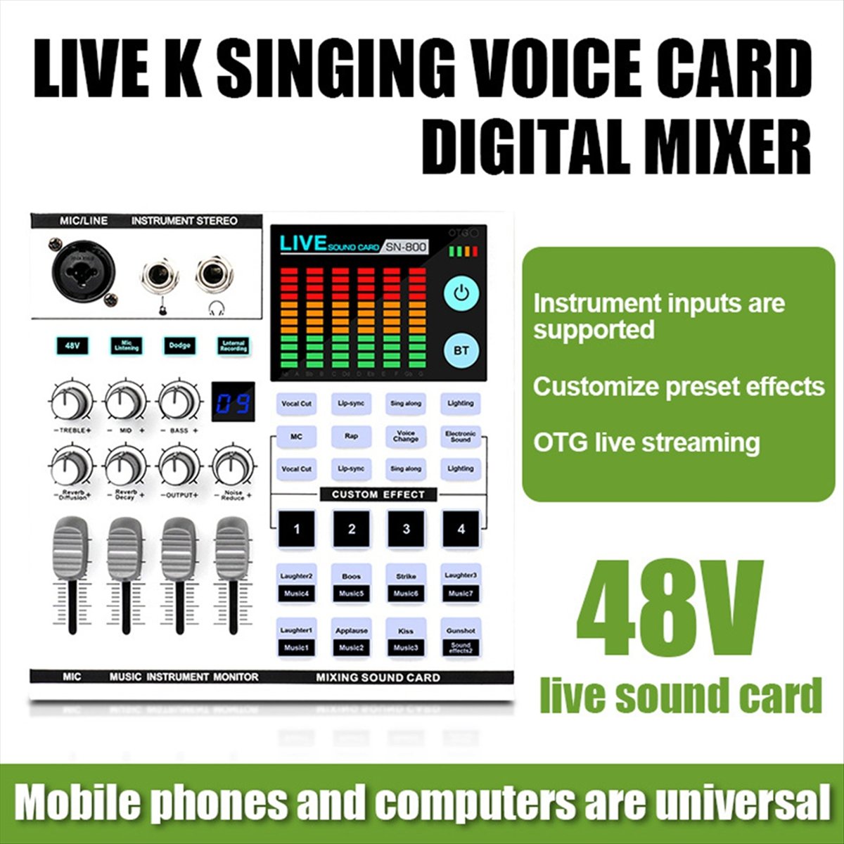 DTC5 SN800 Live Sound Card Voi - огляд і ціна Audio And Music Mixer