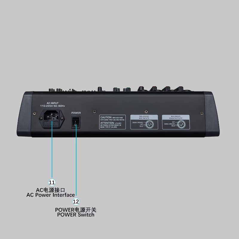 GAX-HLM80 Green Audio 8-channe - огляд і ціна Audio And Music Mixer