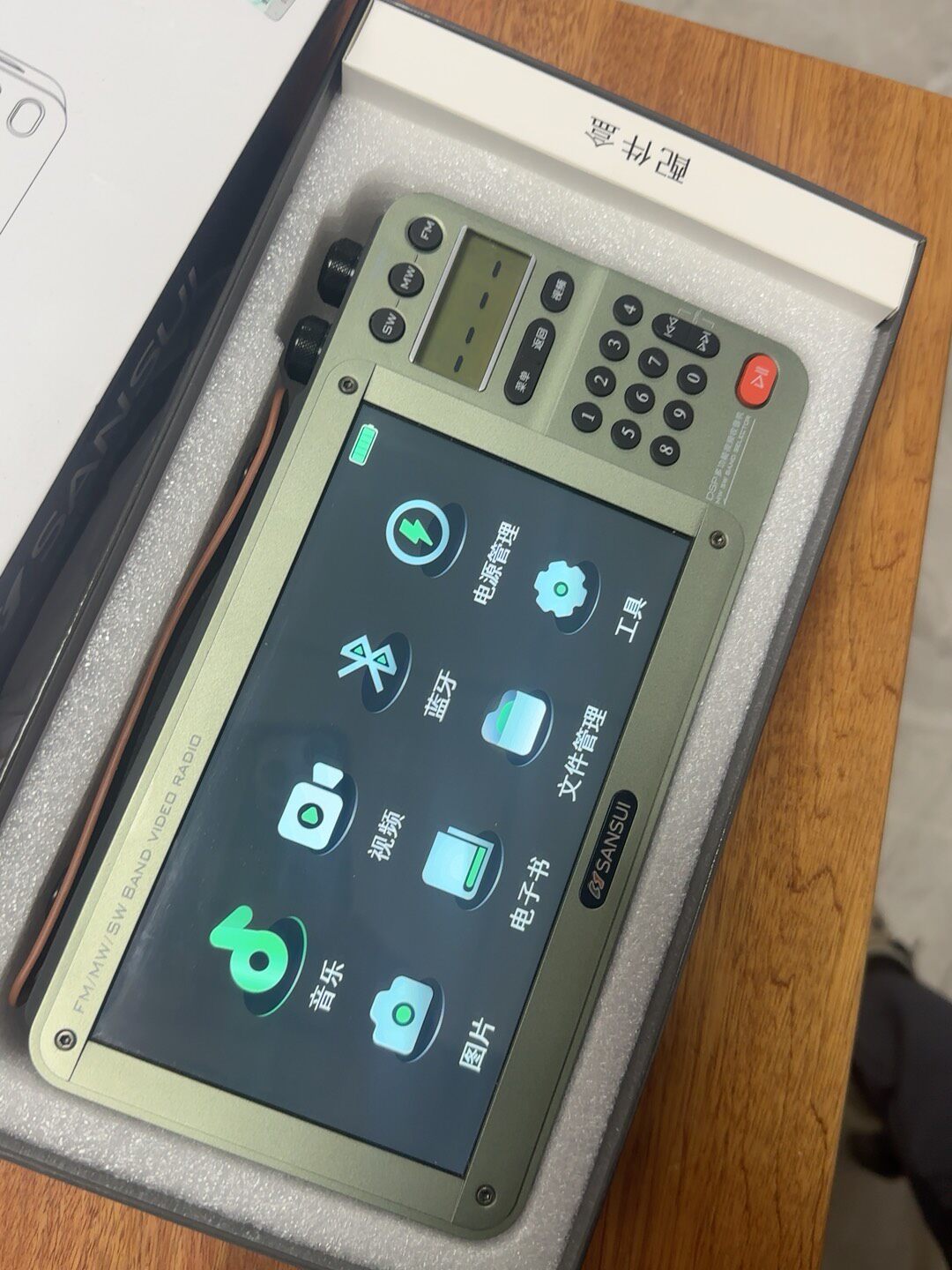 Sansui F50/F51 HD Screen Video - огляд і ціна Audio Music Apple